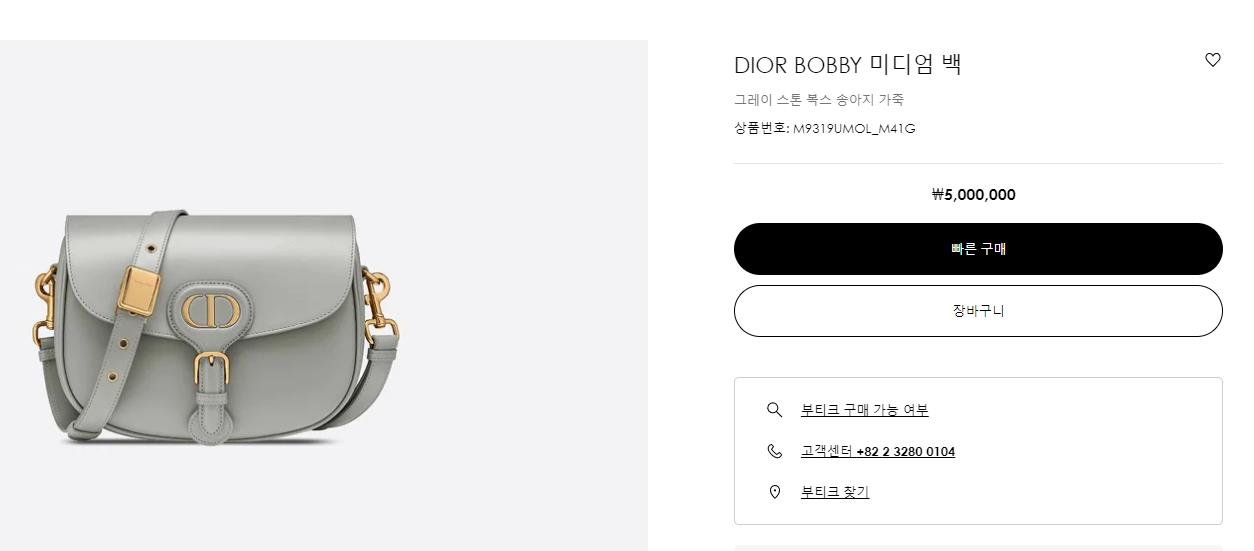 copy-1684655028-WeChat20Screenshot_20230521163528.jpg
