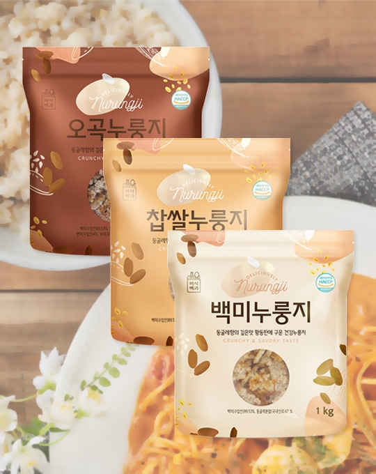 미식백과 구수한 건강 누룽지 1kg (백미/오곡/찹쌀 택1)