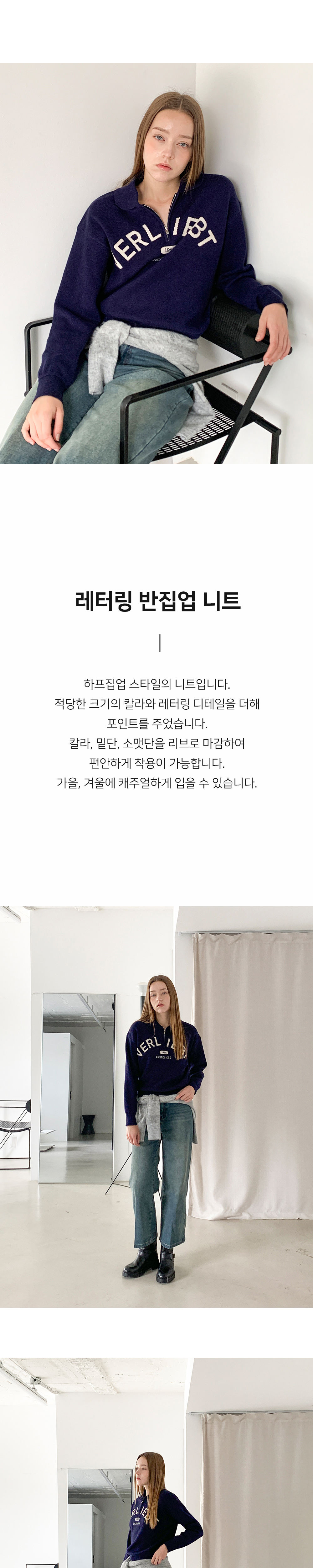악세사리 크림 색상 이미지-S1L2