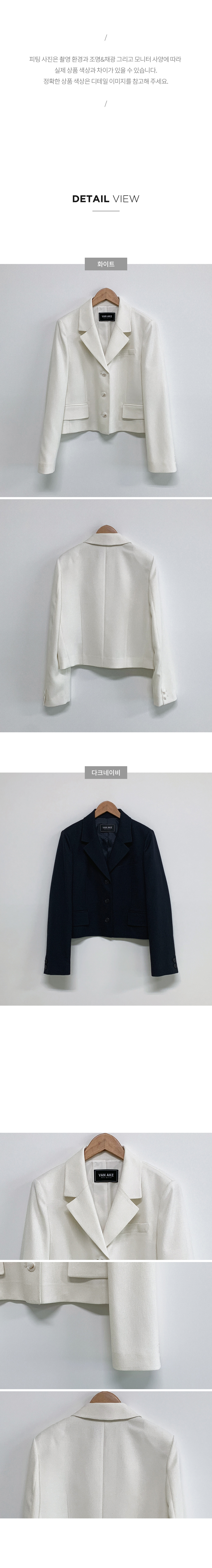 악세사리 차콜 색상 이미지-S2L4