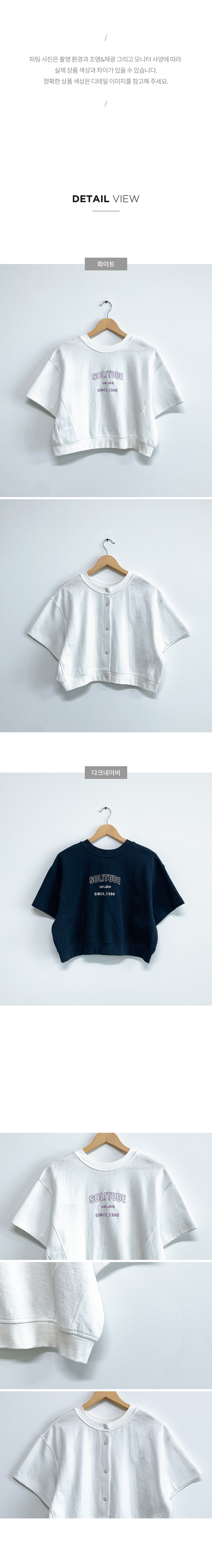 악세사리 화이트 색상 이미지-S3L3