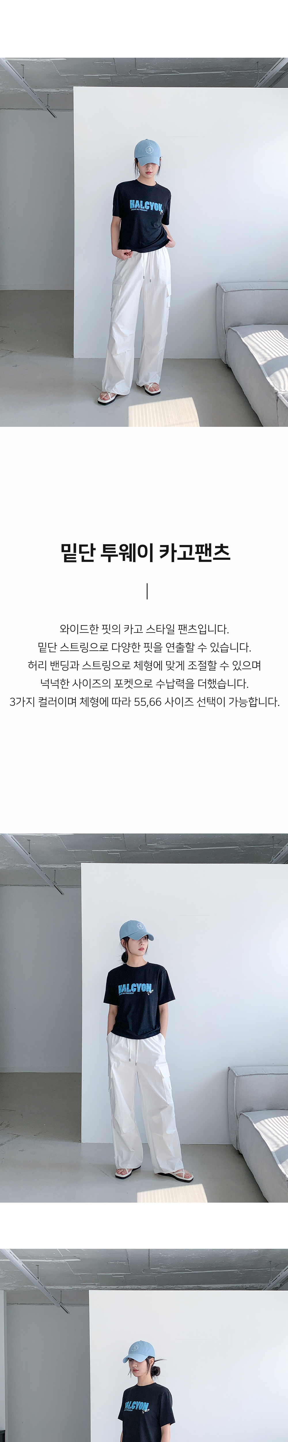 악세사리 상품 이미지-S4L2