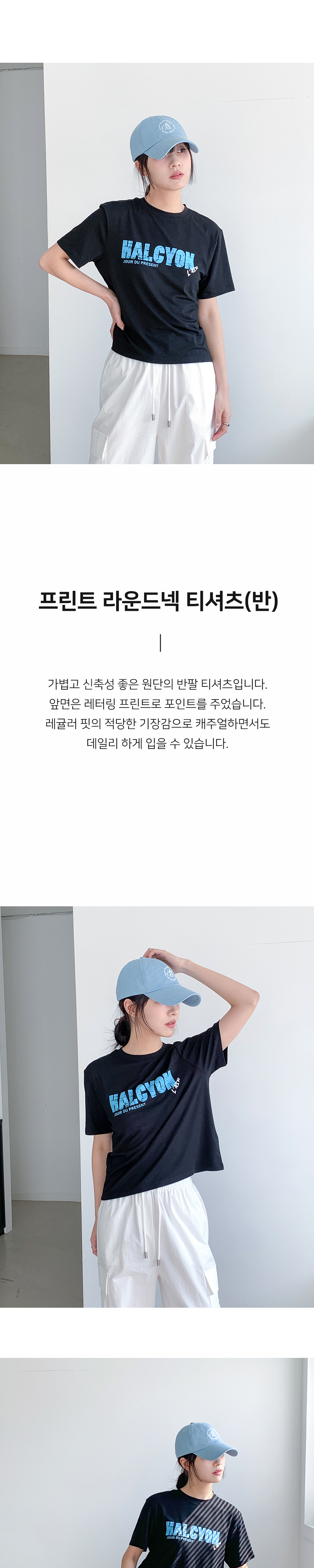 악세사리 상품 이미지-S2L2
