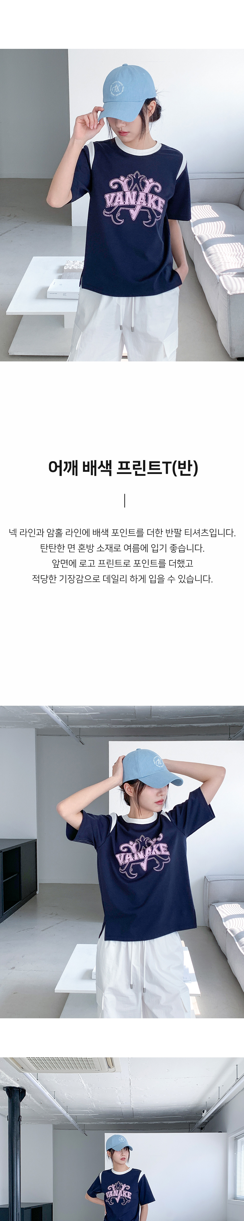 악세사리 차콜 색상 이미지-S3L2