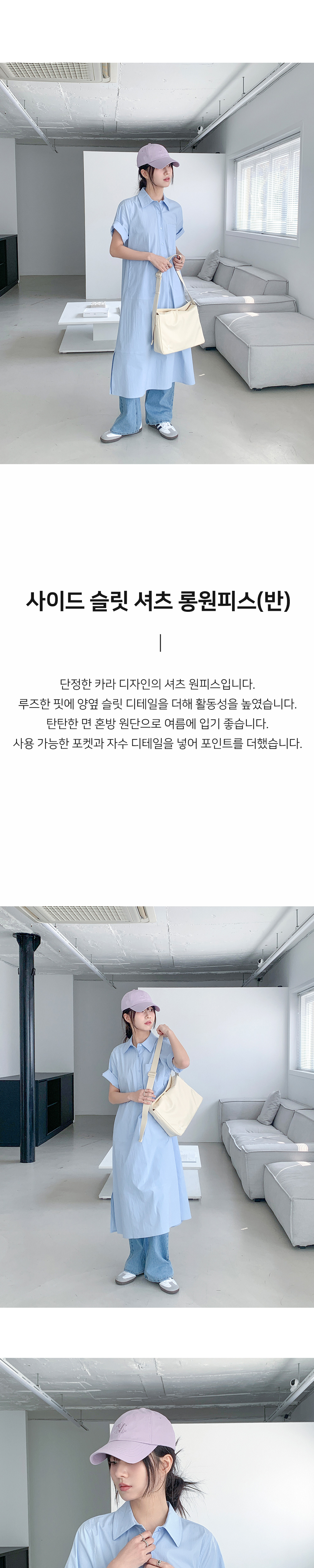 악세사리 그레이 색상 이미지-S3L2