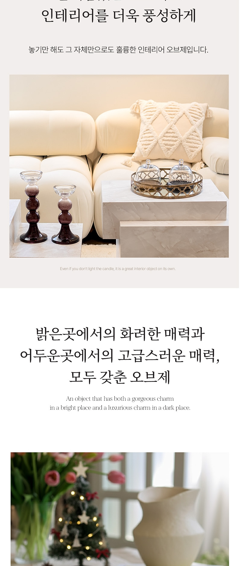 클로버 거울 트레이-006.jpg