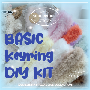 【DIY KIT】🐰毛毛玩偶鑰匙圈-基本材料包 Keyring Healing Basic Set