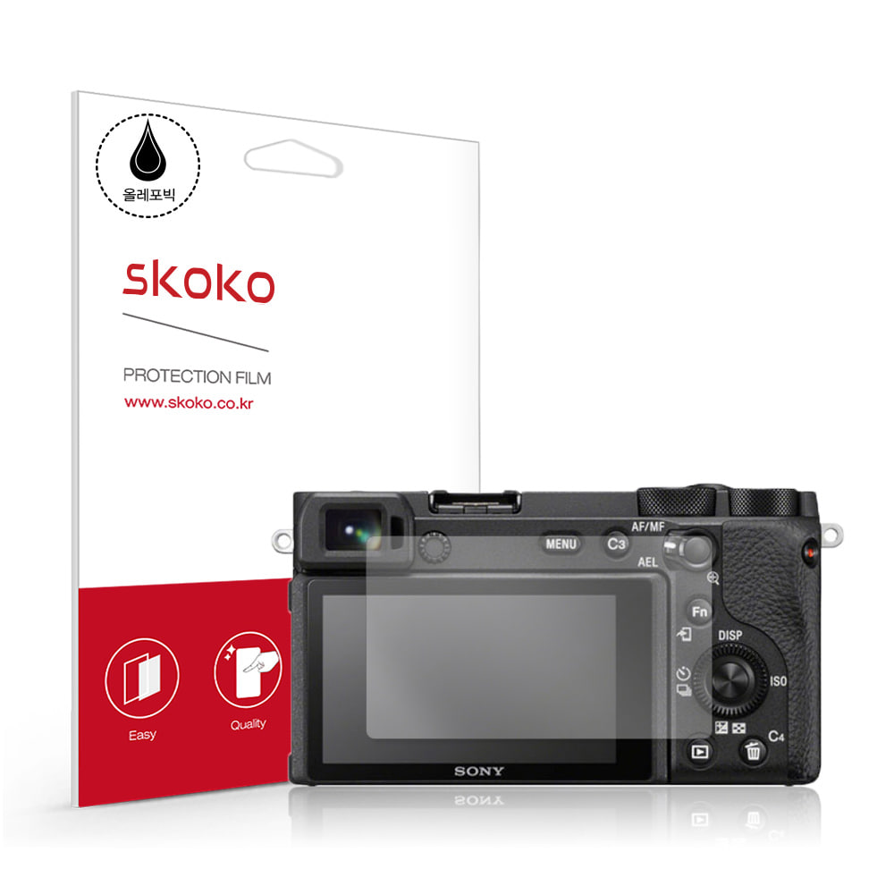 스코코 소니 알파 A6600 항균 올레포빅 카메라 액정보호필름 2매