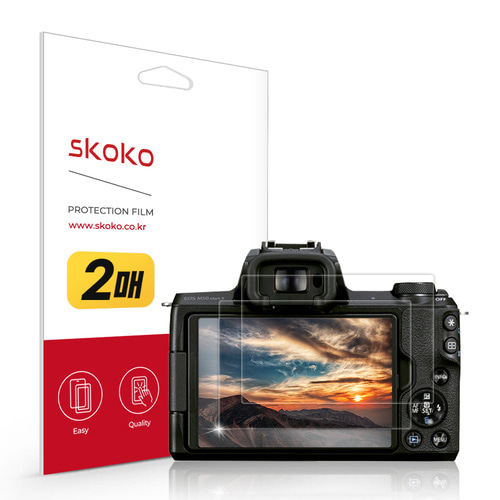 스코코 캐논 EOS M50 MARK2 카메라 무반사 AR 액정보호필름 2매