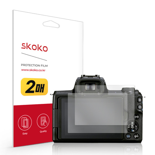 스코코 캐논 EOS M50 MARK2 카메라 하이브리드 액정보호필름 2매