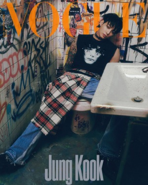 Jungkook - Vogue Korea C-type, October 2023 Issue (Covers &amp; 24p Contents)