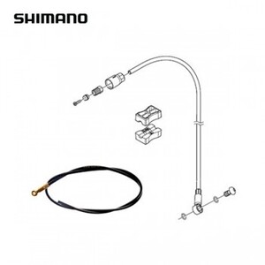 시마노 SM-BH90-SBLS 디스크 브레이크 호스 1700mm