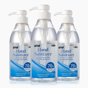 ADVANCED HAND SANITIZER (for export)