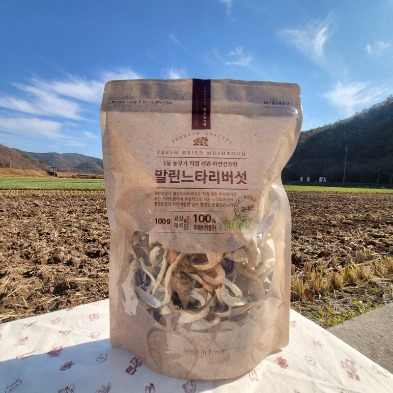 Natural dried oyster mushrooms