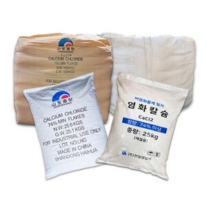 염화칼슘 중국산 국산 (1파레트 40포) 25kg 대용량 74% 제설용 파레트판매