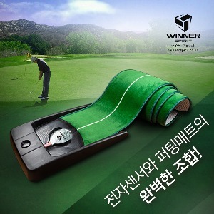 위너스피릿 골프퍼팅연습기 - 미라클 580