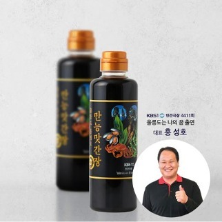 Ulleungdo Hong Seong-ho Flavored Soy Sauce 490ml_exp date 2025. 08. 28 [8809686470051]