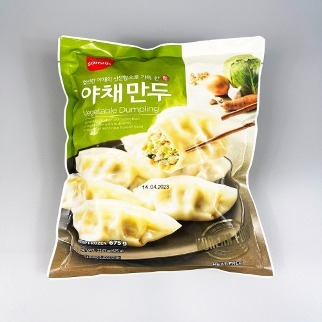 Samlip Vegetable Dumplings 675gm_exp date 2025. 07. 14 [8801068450316]