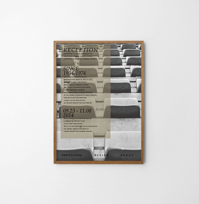 모던 심플 알루미늄 포스터용 카페 방 인테리어 액자 프레임 designgroup