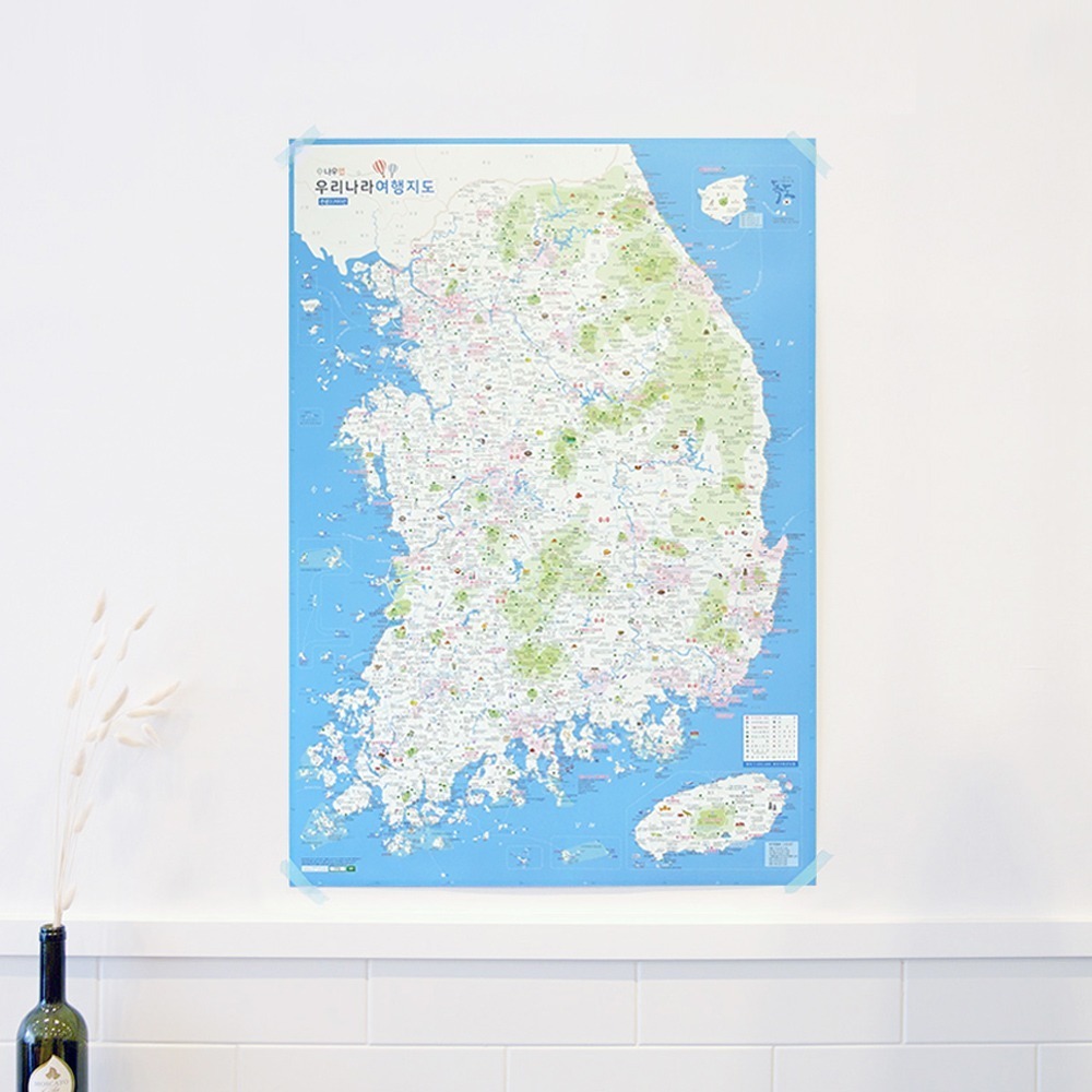 나우맵 우리나라 여행지도 + 핀스티커 - 대한민국 전국 국내 관광 도로 대형 포스터