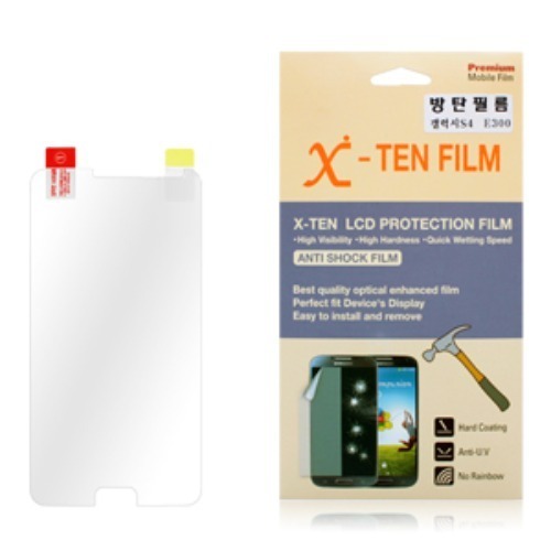 아이폰 갤럭시노트 휴대폰 액정 보호필름 - X-TEN 방탄필름