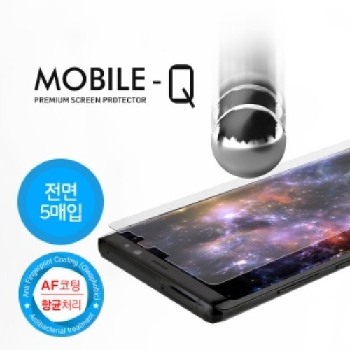 갤럭시 LG 아이폰 액정보호필름 - 모바일큐 방탄필름(5매)