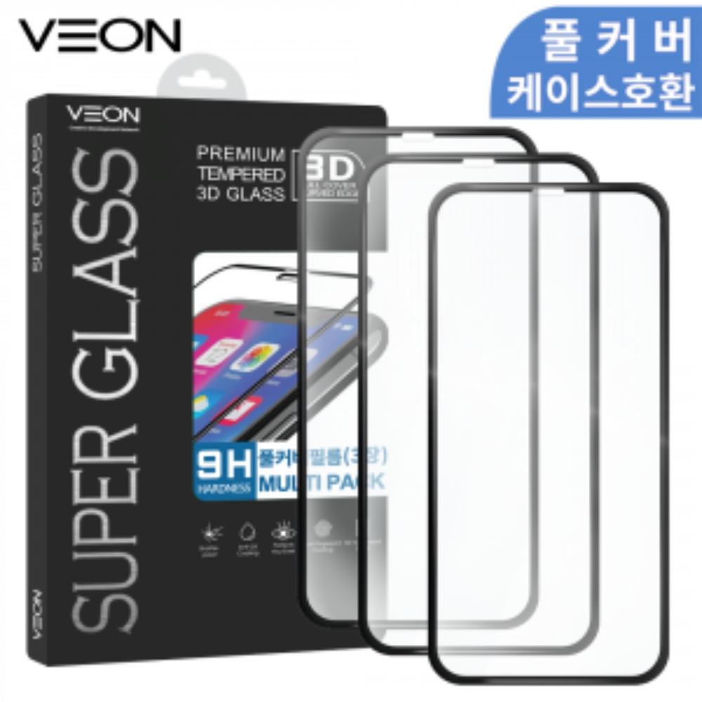 [VEON]아이폰12 프로 맥스 - 슈퍼글라스 D글루 풀커버 강화유리 멀티팩(3장)