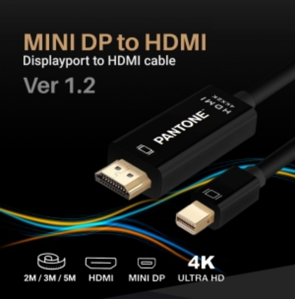 팬톤 HDMI TO HDMI 케이블 4K 3m