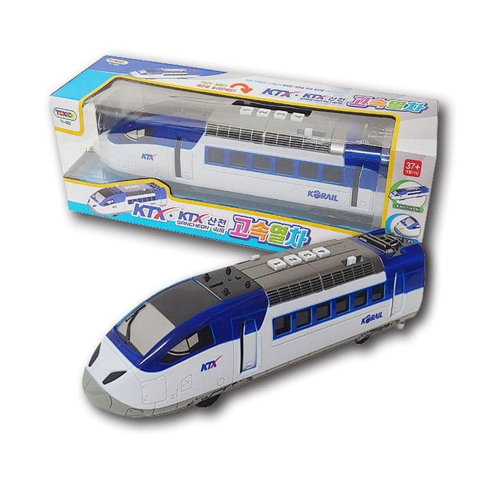 KTX고속열차 자동차 미니카 어린이 장난감 기차장난감