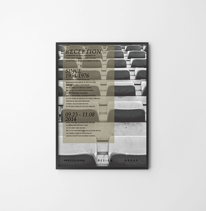 모던 심플 알루미늄 포스터용 카페 방 인테리어 액자 프레임 designgroup