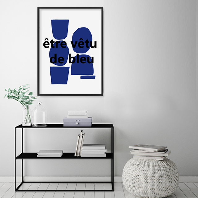 모던 심플 알루미늄 포스터용 카페 방 인테리어 액자 프레임 DE BLUE