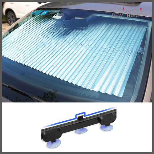 차량용 UV 햇빛 가리개 앞 뒷 유리 블라인드 선쉐이드 차광막 썬바이저