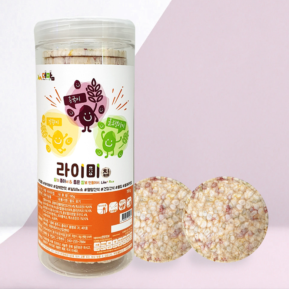 더맘 라이미칩 뻥튀기 쌀과자 쌀과자 무화학첨가물 건강간식 195g