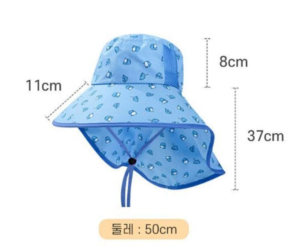 자외선차단 유아동 플랩캡 UV 물놀이모자 캠핑모자