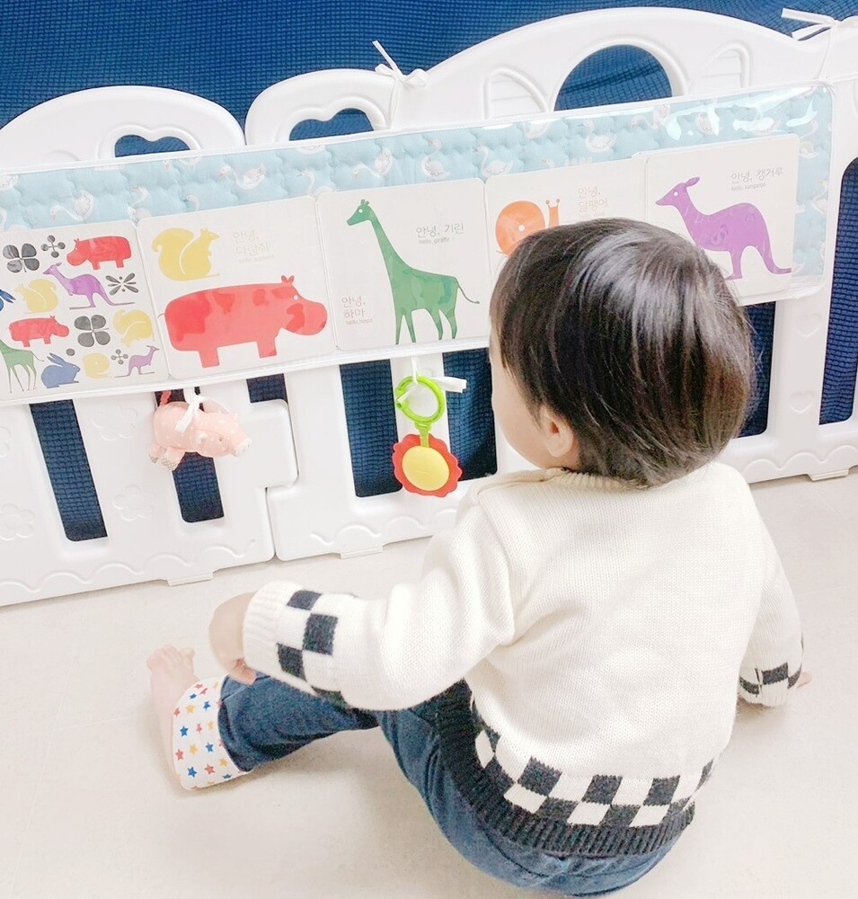 루미베베 아기침대 초점책꽂이 신생아 장난감 범퍼 가드 그림책
