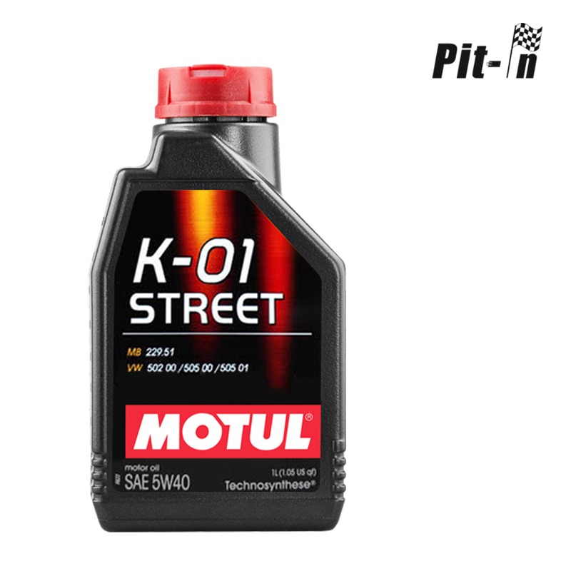 [MOTUL] 모튤 K-01 STREET 5W-40 1L