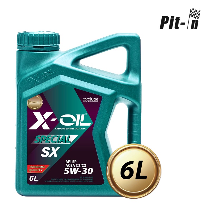 [X-OIL] 엑스오일 SPECIAL SX SP C2 C3 5W-30 6L