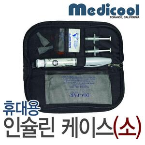 사이즈 소 휴대용 인슐린 보관 가방 인슐린케이스