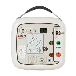 씨유메디칼 자동심장충격기 SP1 PLUS 제세동기 AED