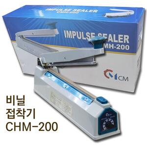창미 전기접착기 CMH-200 비닐밀봉기 비닐접착기