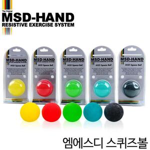 MSD정품 스퀴즈볼 재활/악력증진용 소프트볼