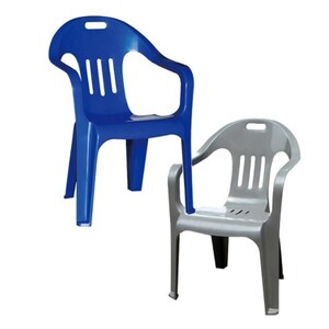 플라스틱 파라솔 의자 야외 편의점 카페 정원 10개