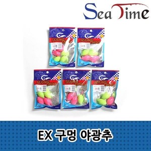 문어 갑오징어 광어 EX 쭈꾸미 구멍야광추 야광봉돌 다운샷