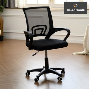 [벨라홈] 이지심플 의자 메쉬체어 기본형 (B)(CN9483)
