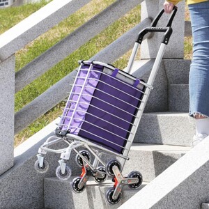 계단도 사용가능한 접이식 세바퀴 쇼핑카트