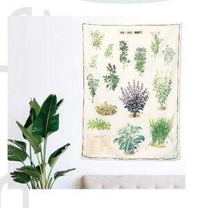 패브릭 포스터 식물