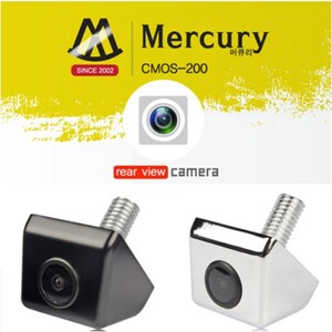 머큐리 후방카메라 CMOS-200/블랙/크롬