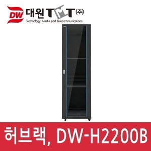 대원TMT DW-H2200B 허브랙 (H2200×D800×W600/47U/블랙) (착불배송)