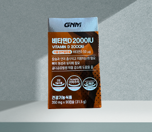 GNM자연의품격 츄어블 비타민D 2000IU 350mg x 90캡슐