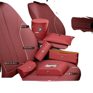 BMW 안전벨트 커버 어깨보호 패드 전용 인테리어